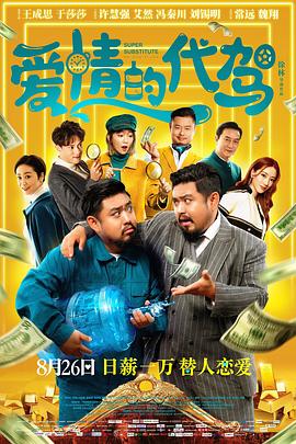 av第一福利