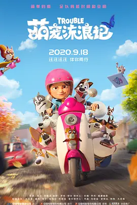 av第一福利